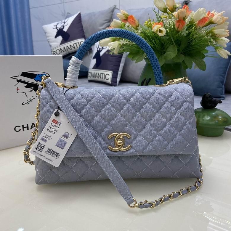 Chanel Handbags 90